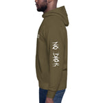NO DIQK HOODIE, Black and Military Green
